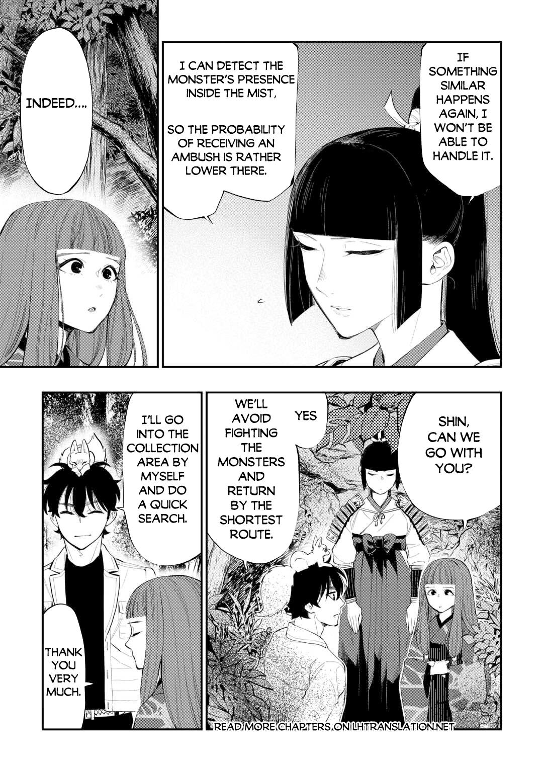 Read The New Gate En Manga Online