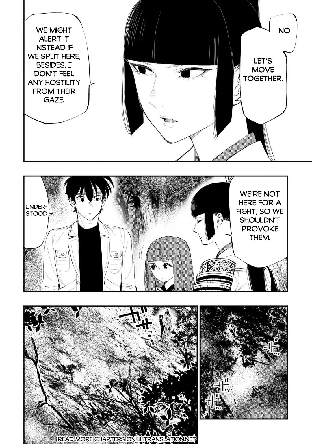 Read The New Gate En Manga Online