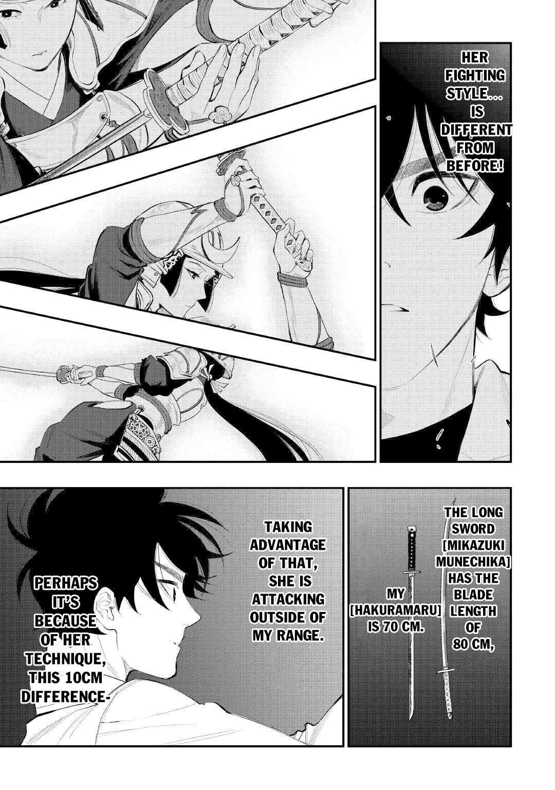 Read The New Gate En Manga Online