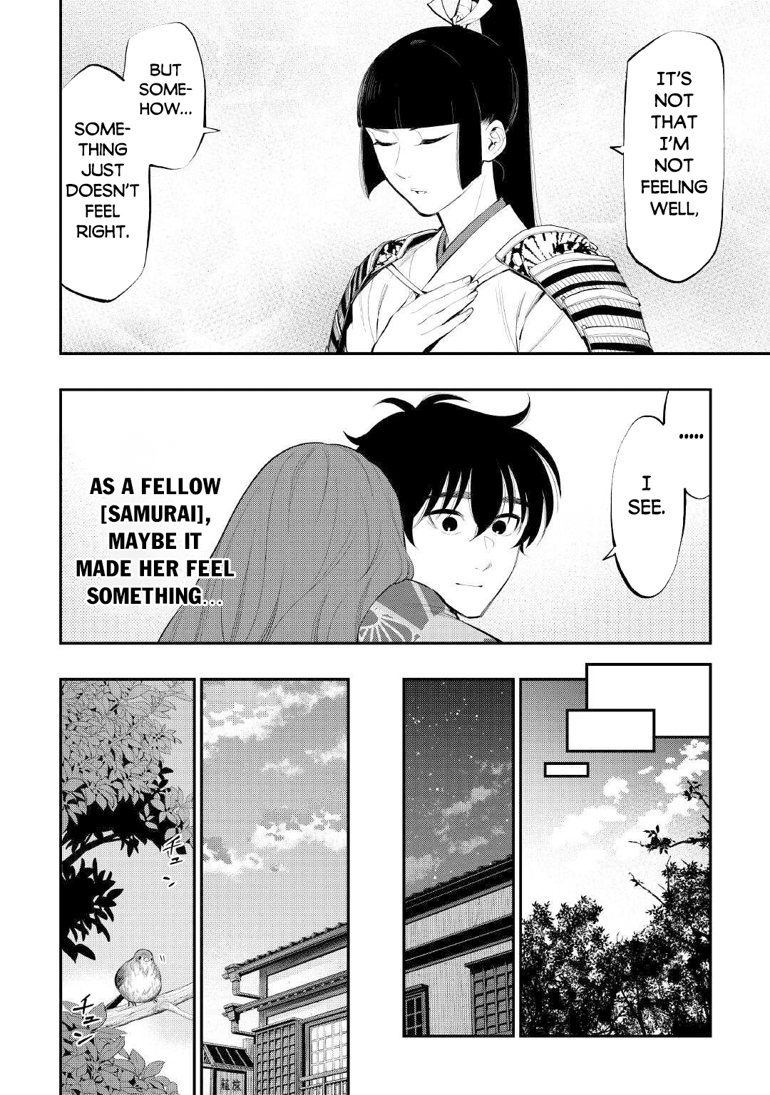 Read The New Gate En Manga Online