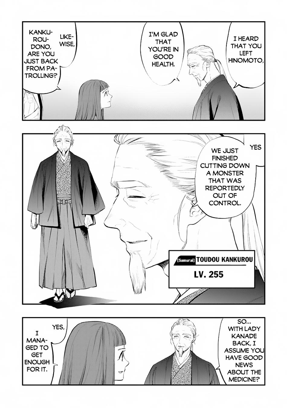 Read The New Gate En Manga Online
