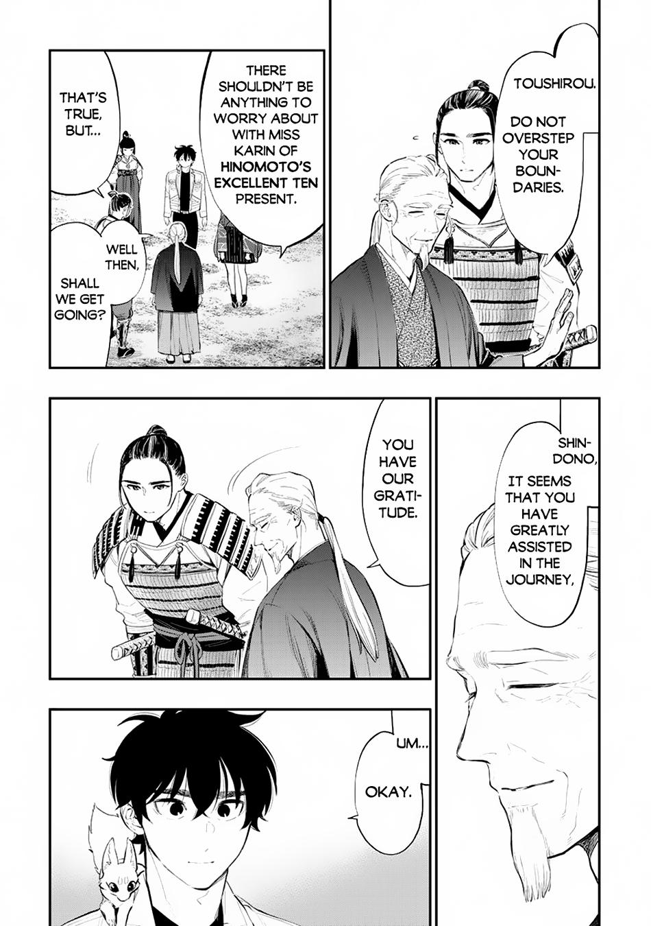 Read The New Gate En Manga Online