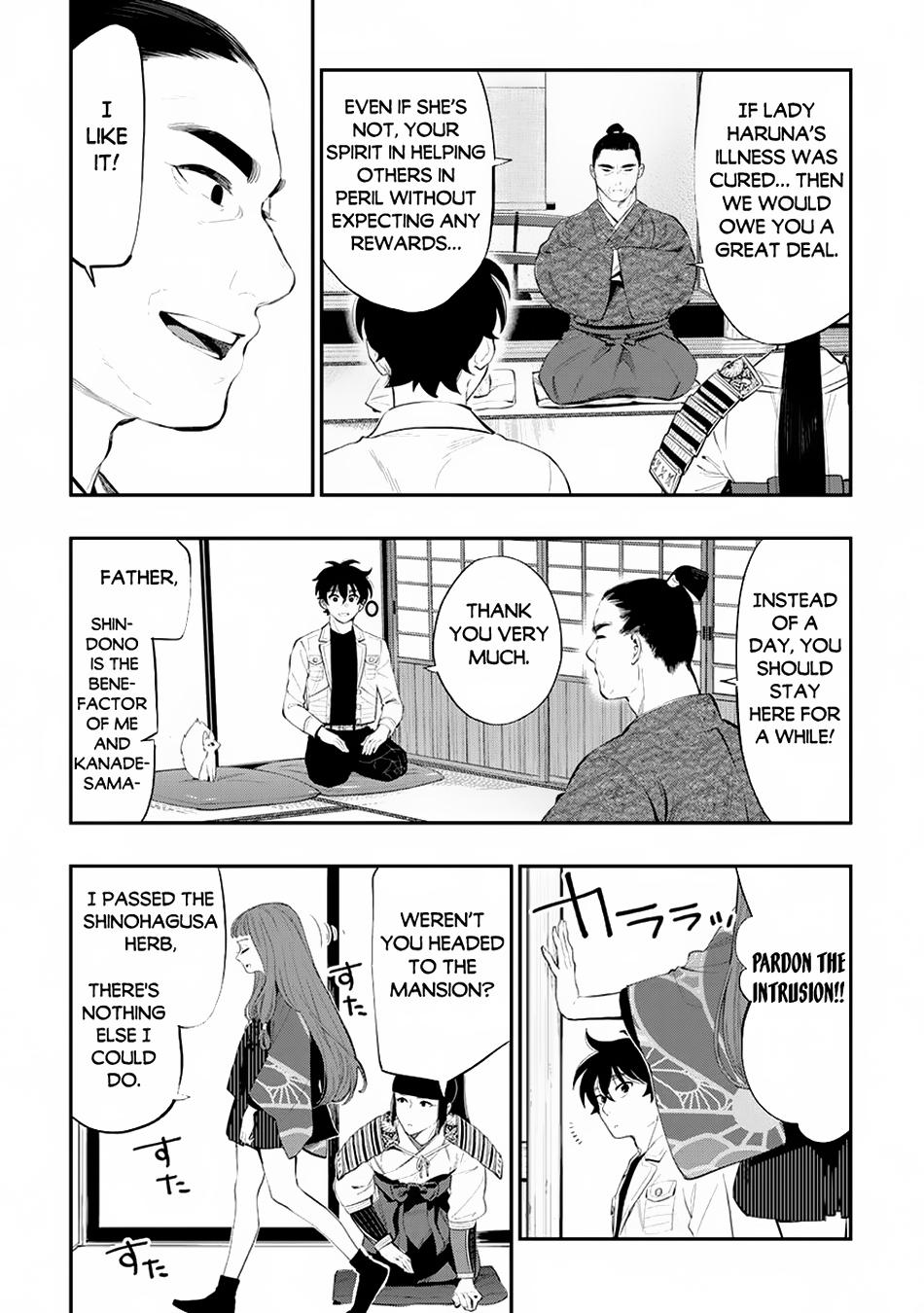 Read The New Gate En Manga Online