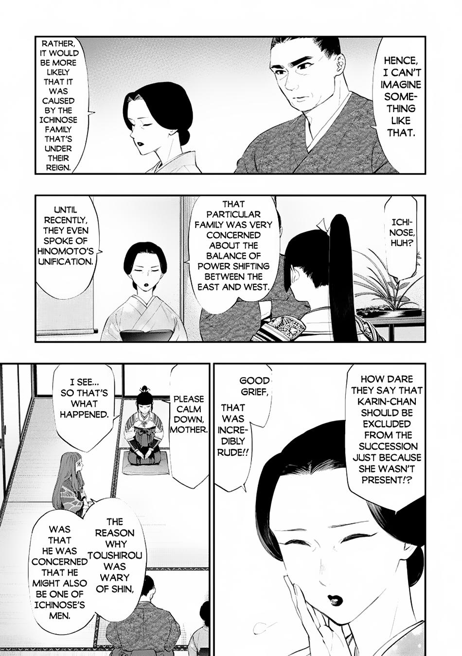 Read The New Gate En Manga Online