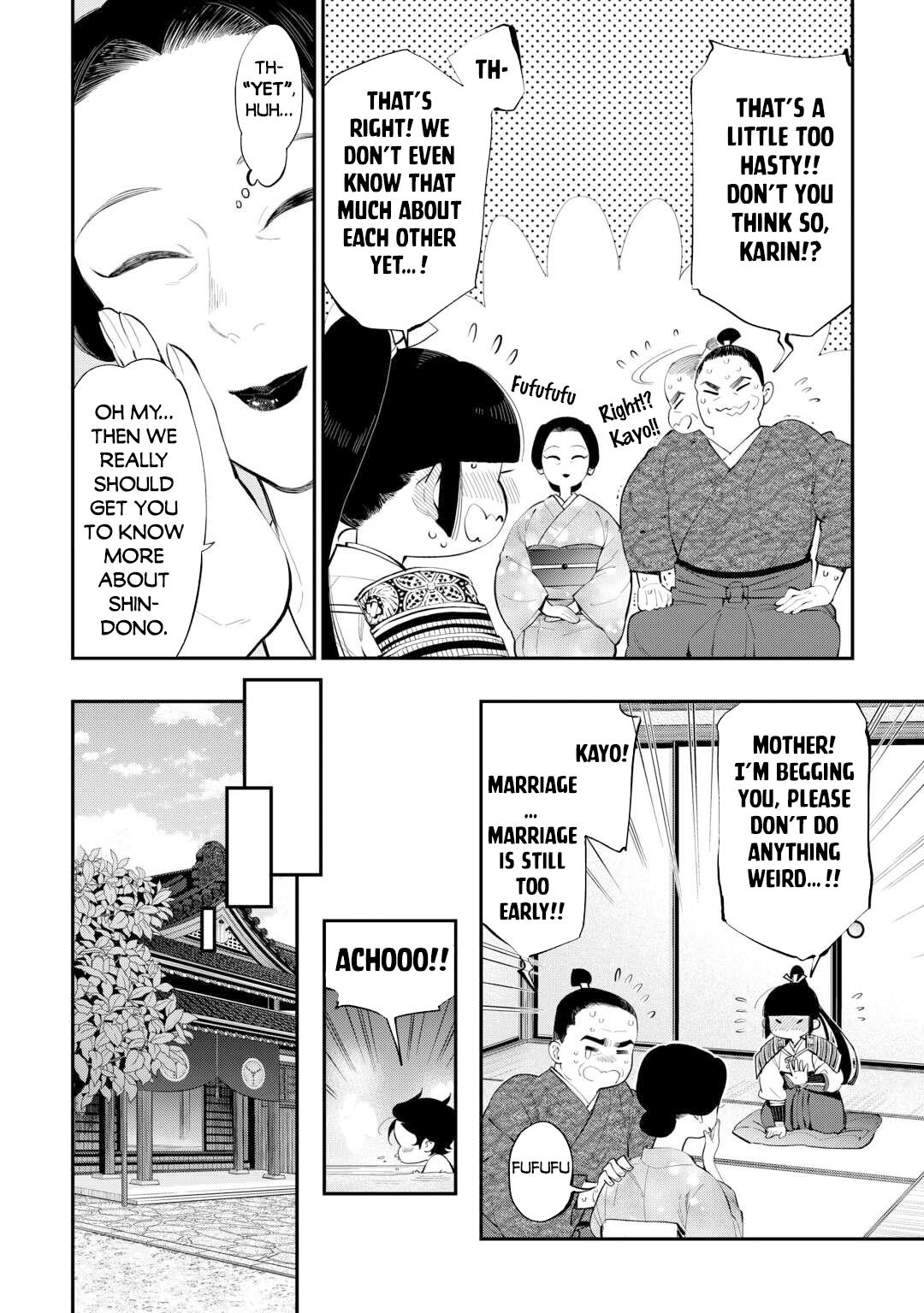 Read The New Gate En Manga Online