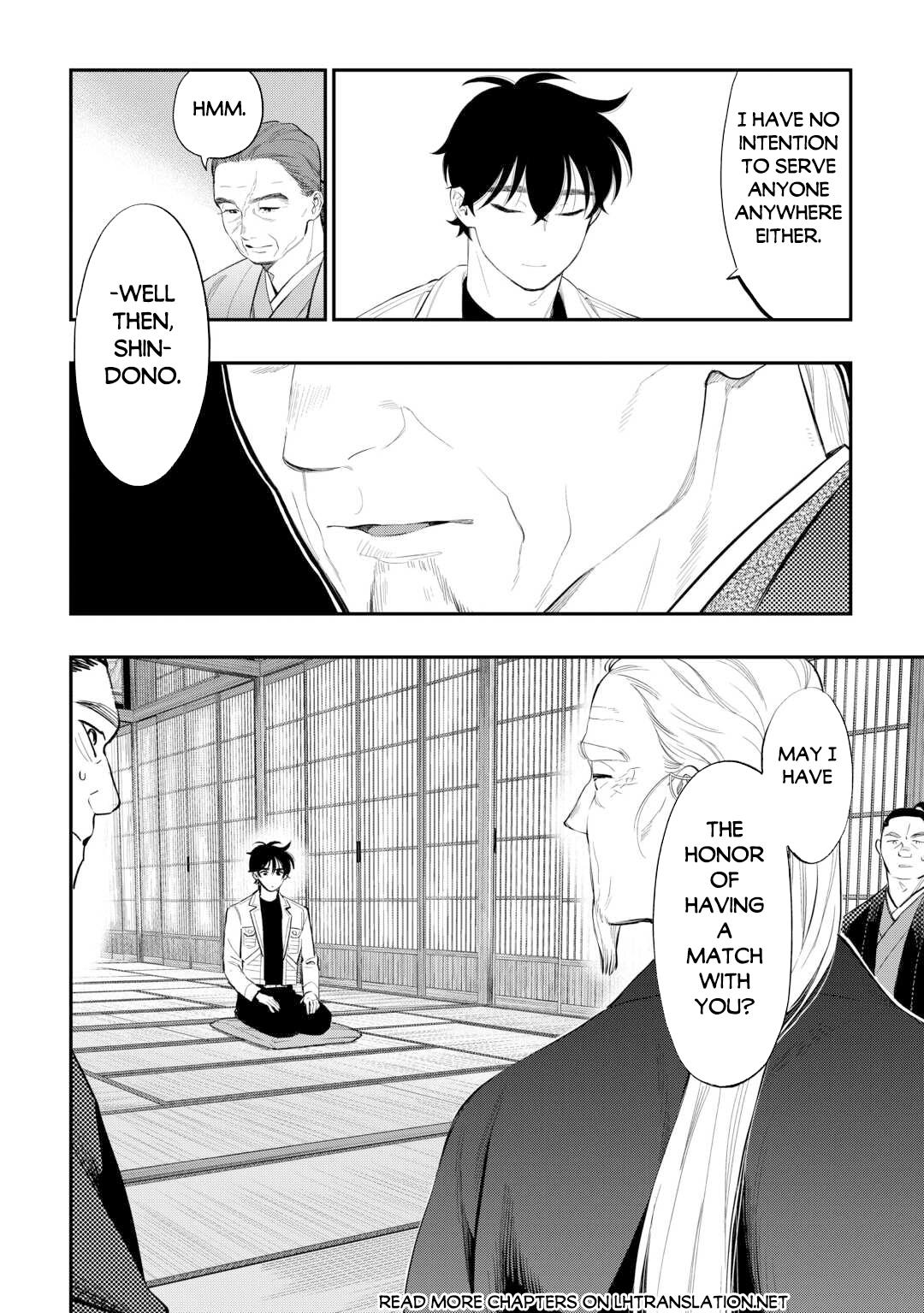 Read The New Gate En Manga Online