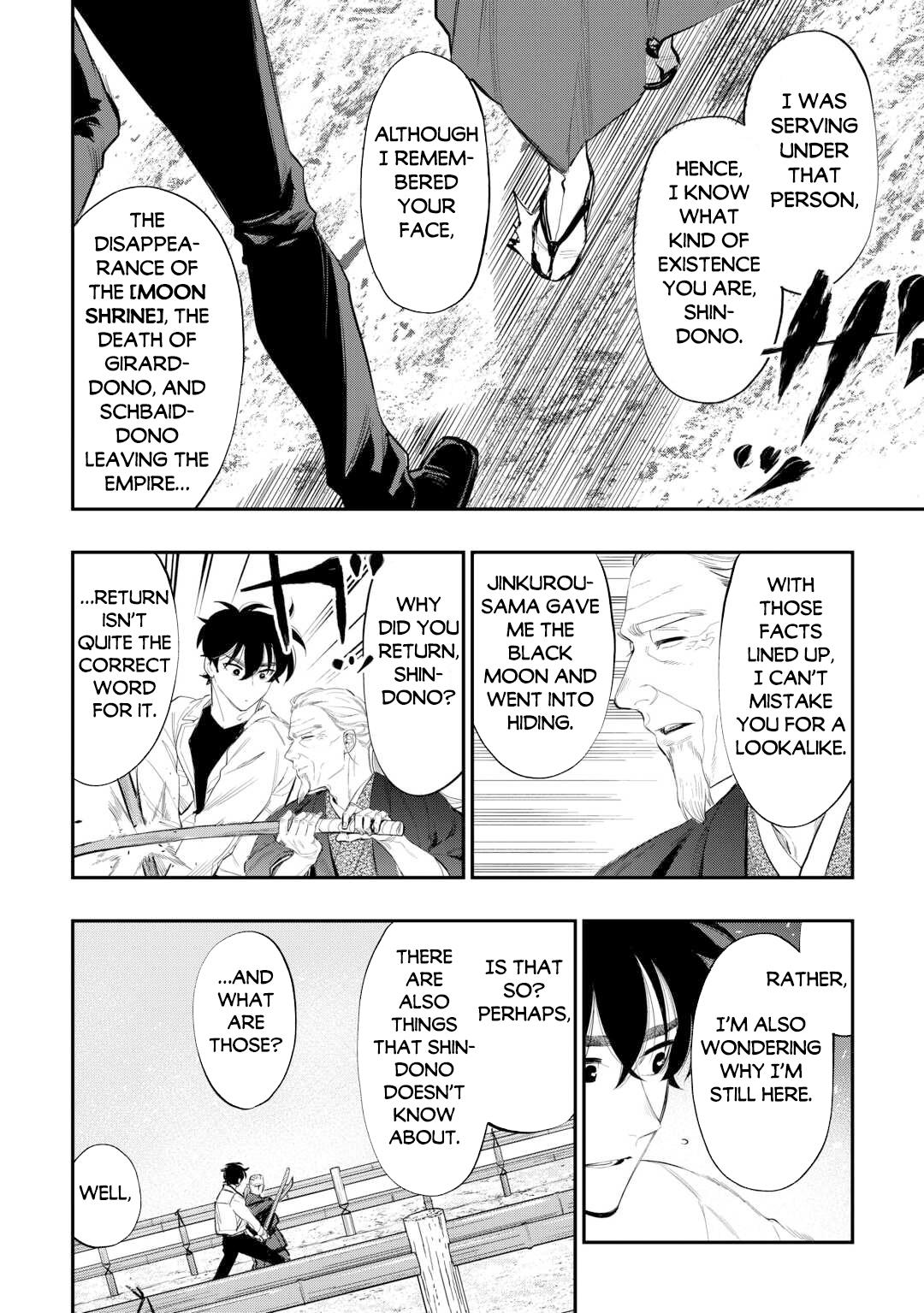 Read The New Gate En Manga Online