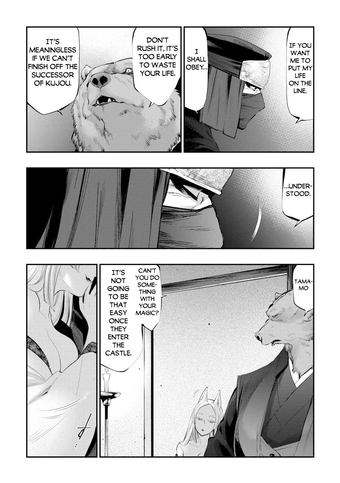 Read The New Gate En Manga Online