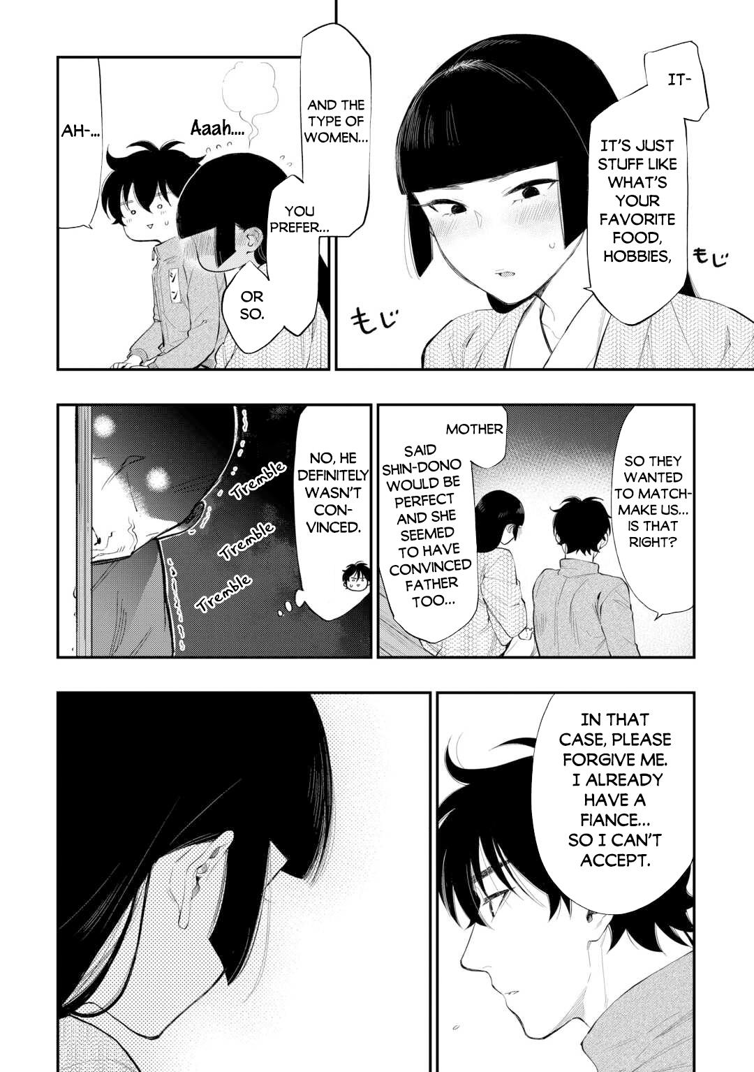 Read The New Gate En Manga Online