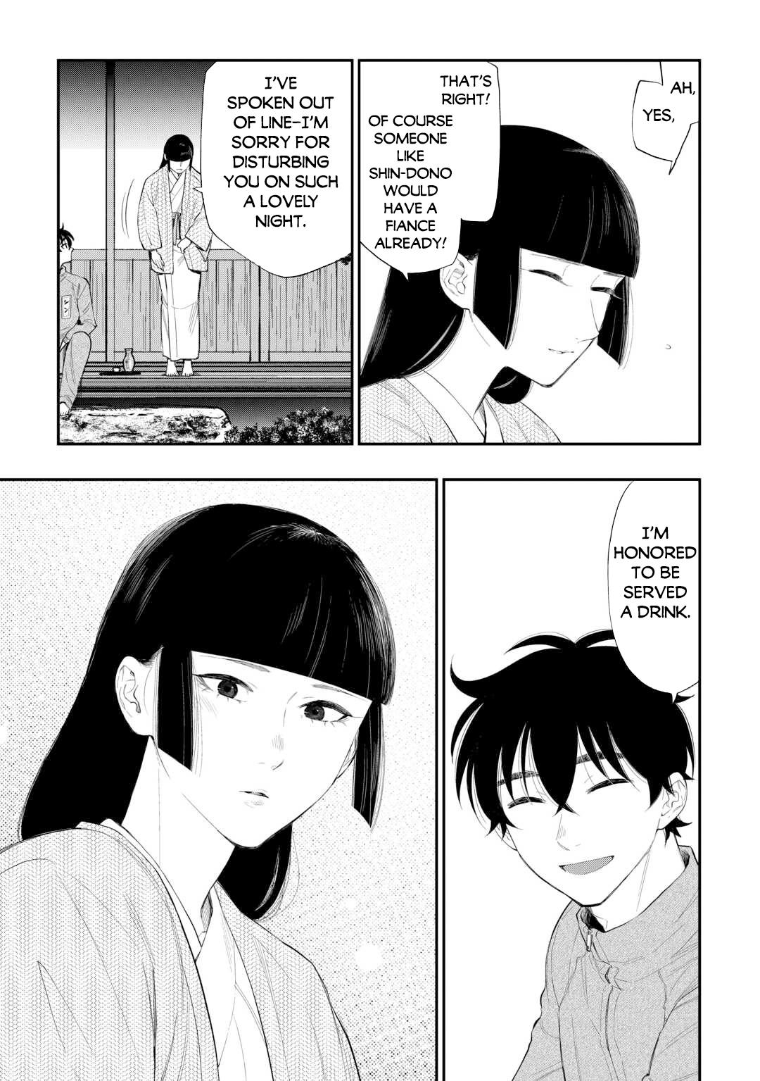 Read The New Gate En Manga Online