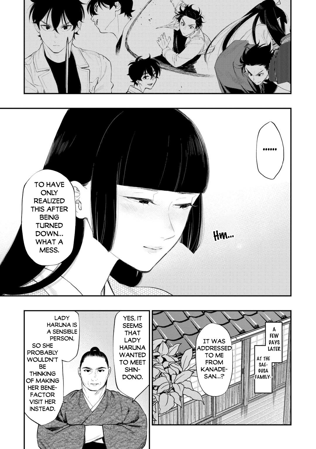 Read The New Gate En Manga Online