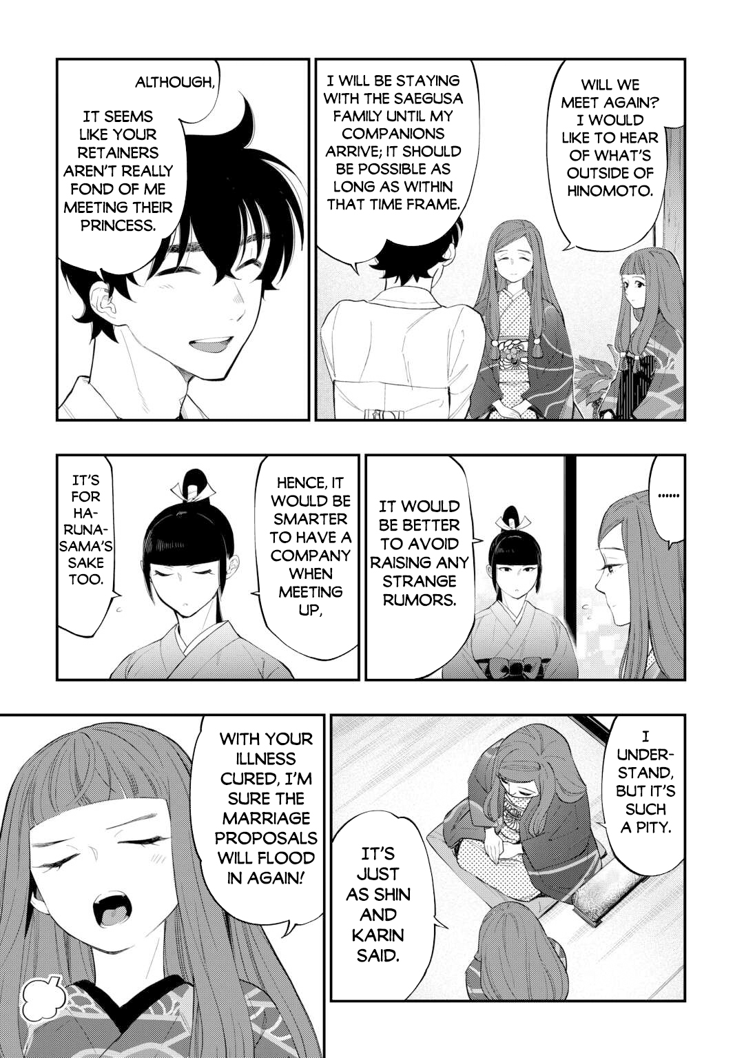 Read The New Gate En Manga Online