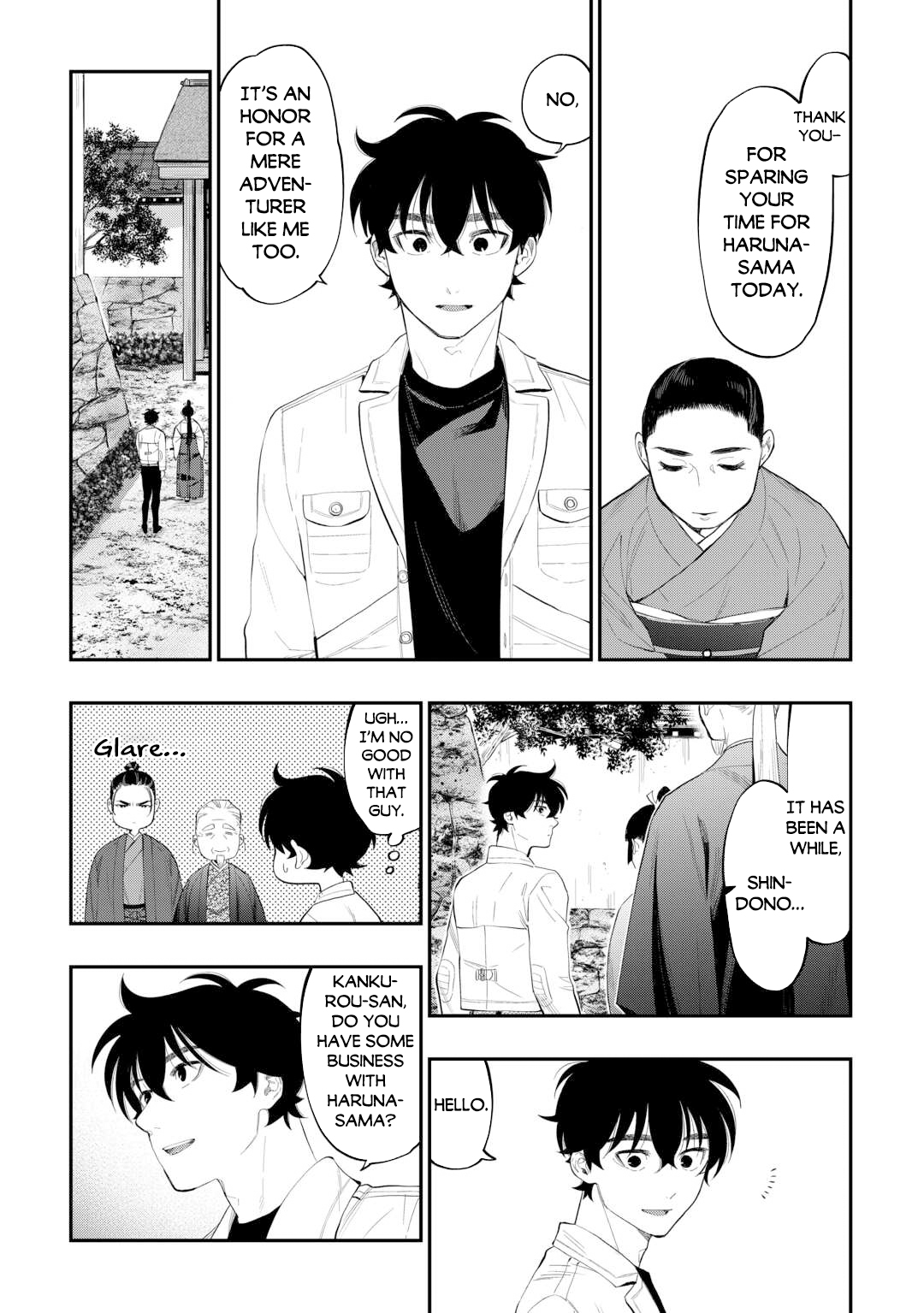 Read The New Gate En Manga Online