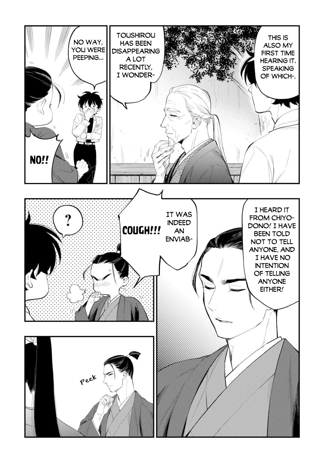 Read The New Gate En Manga Online
