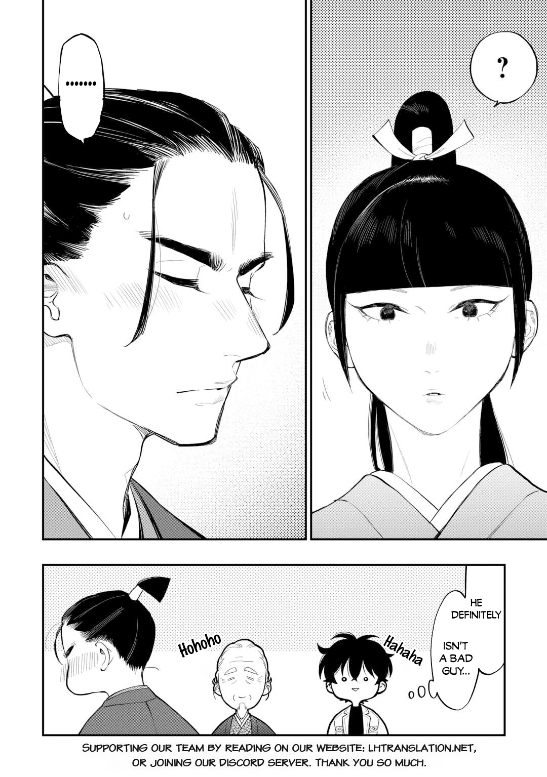 Read The New Gate En Manga Online