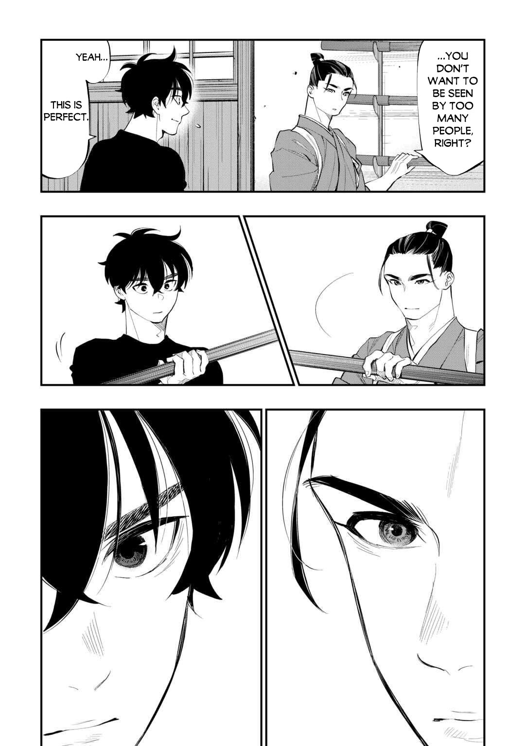 Read The New Gate En Manga Online