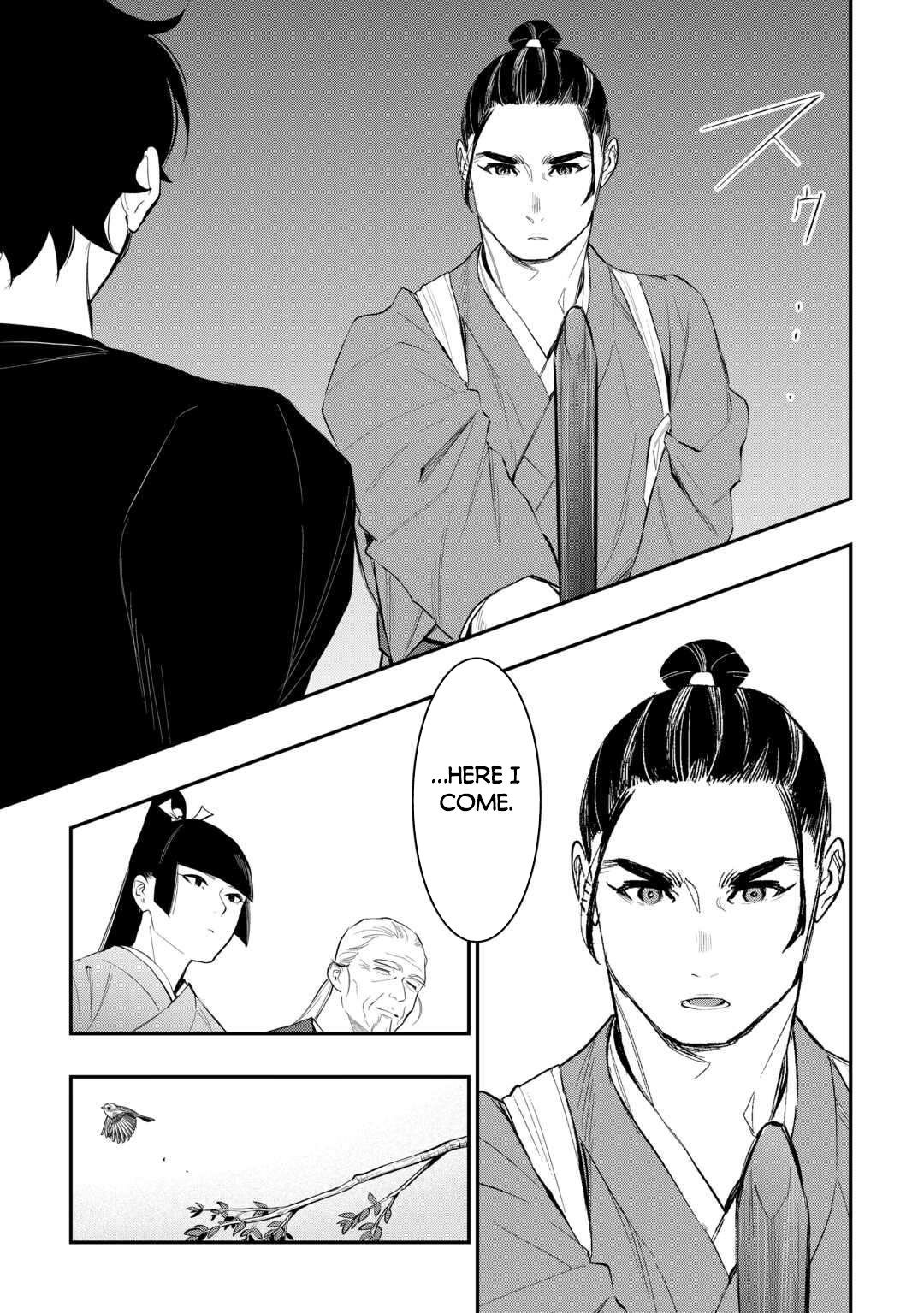Read The New Gate En Manga Online