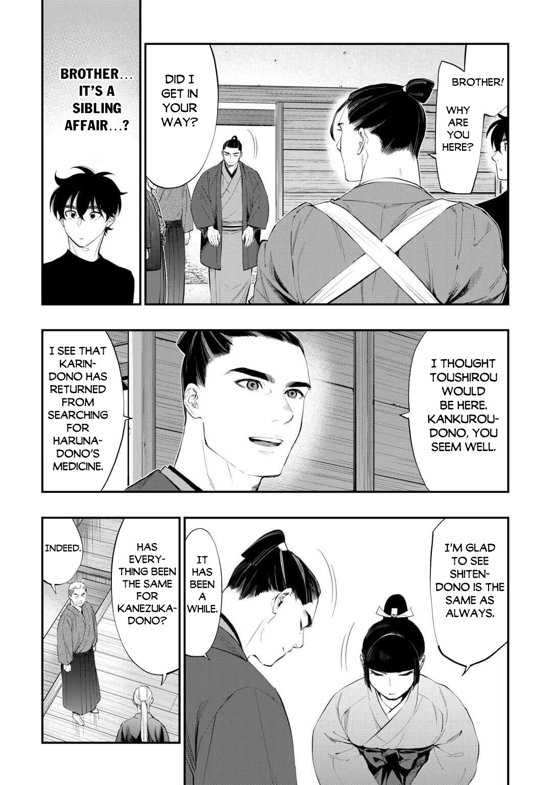 Read The New Gate En Manga Online
