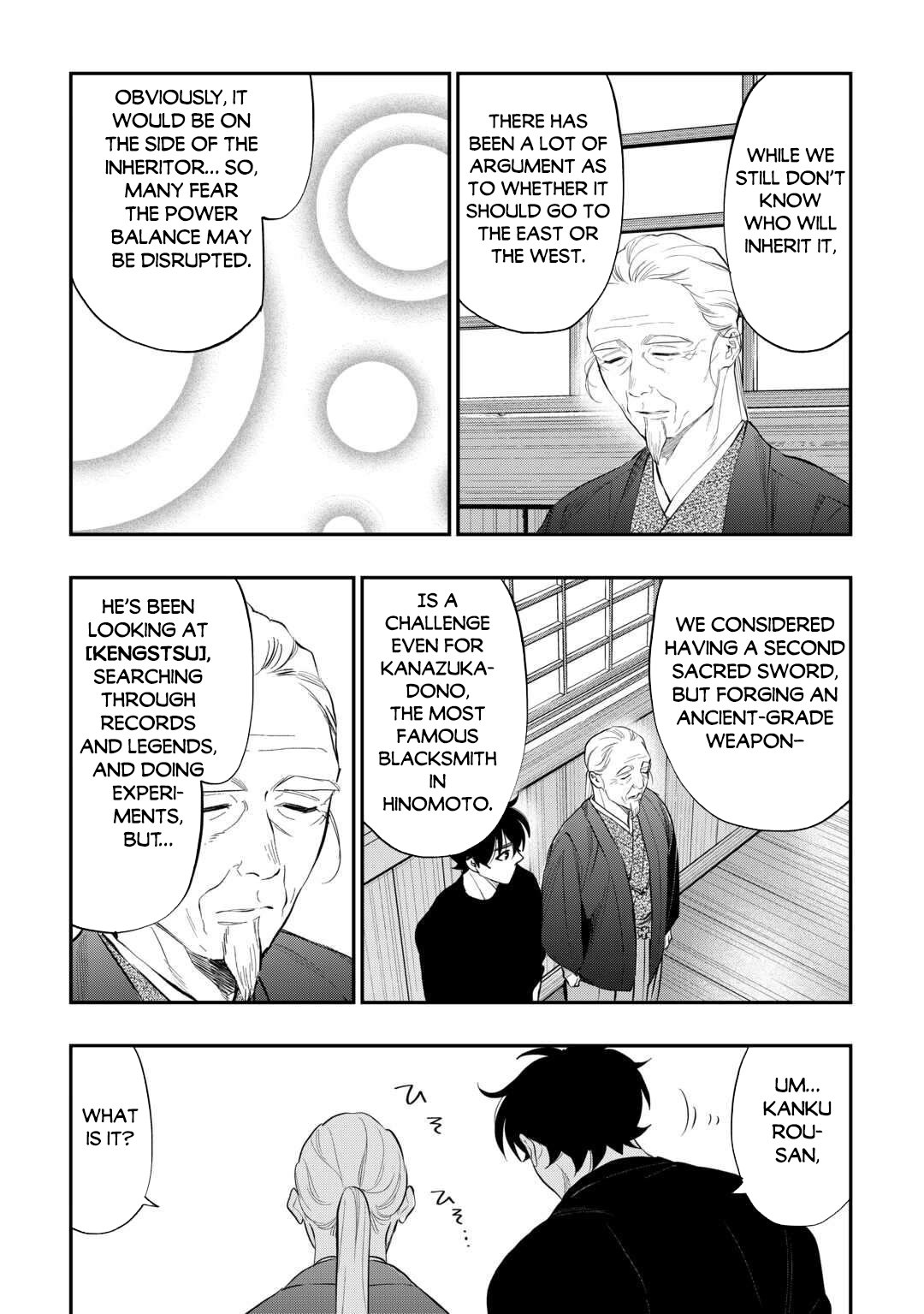 Read The New Gate En Manga Online