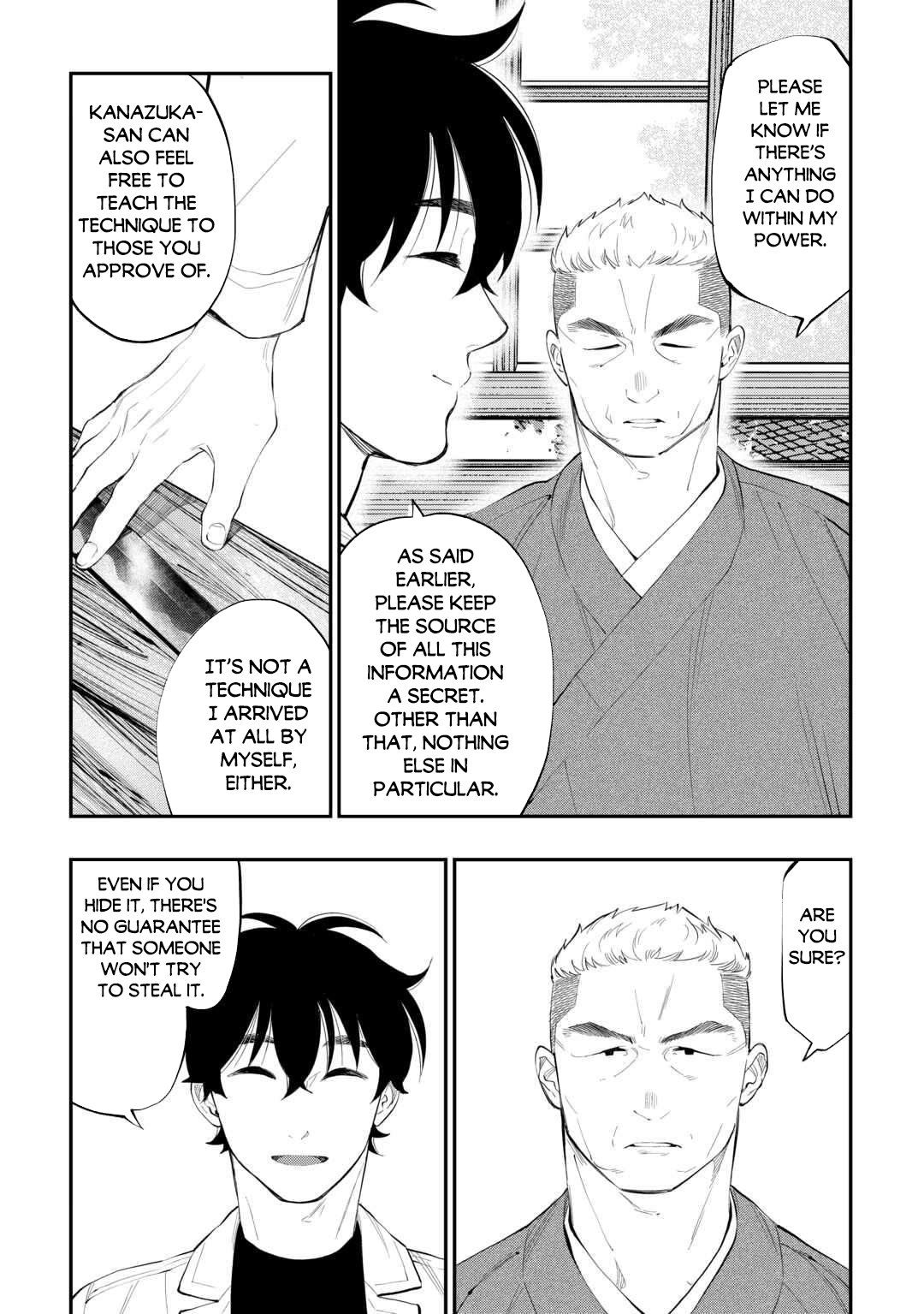 Read The New Gate En Manga Online