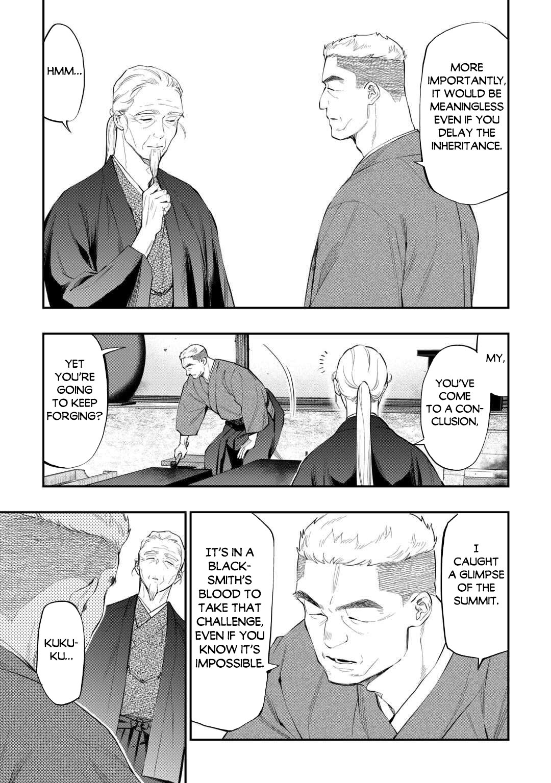 Read The New Gate En Manga Online