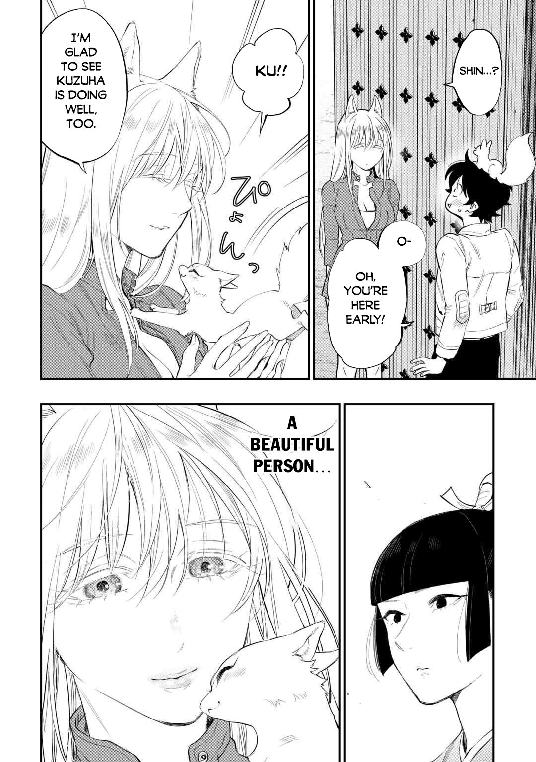 Read The New Gate En Manga Online