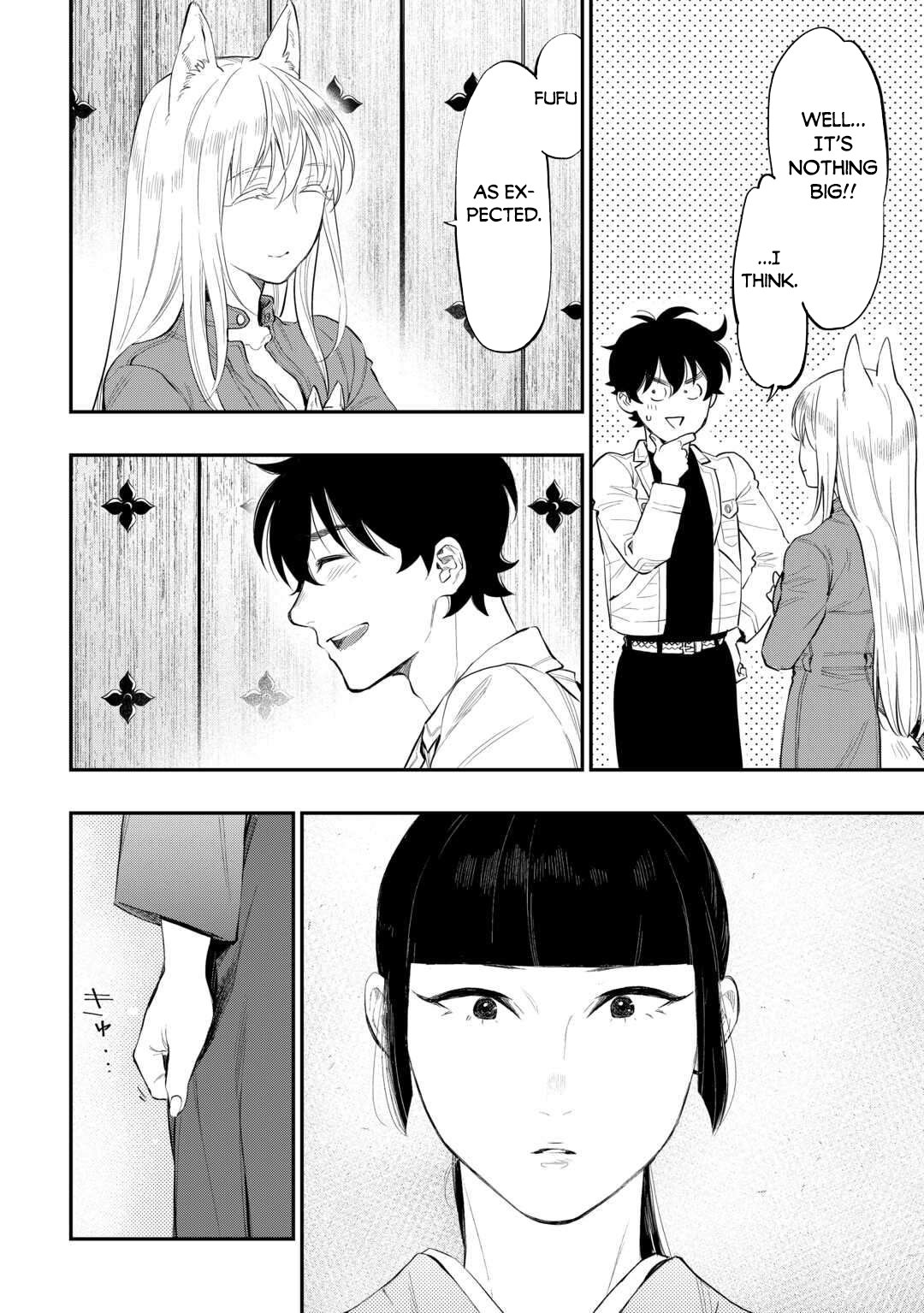 Read The New Gate En Manga Online