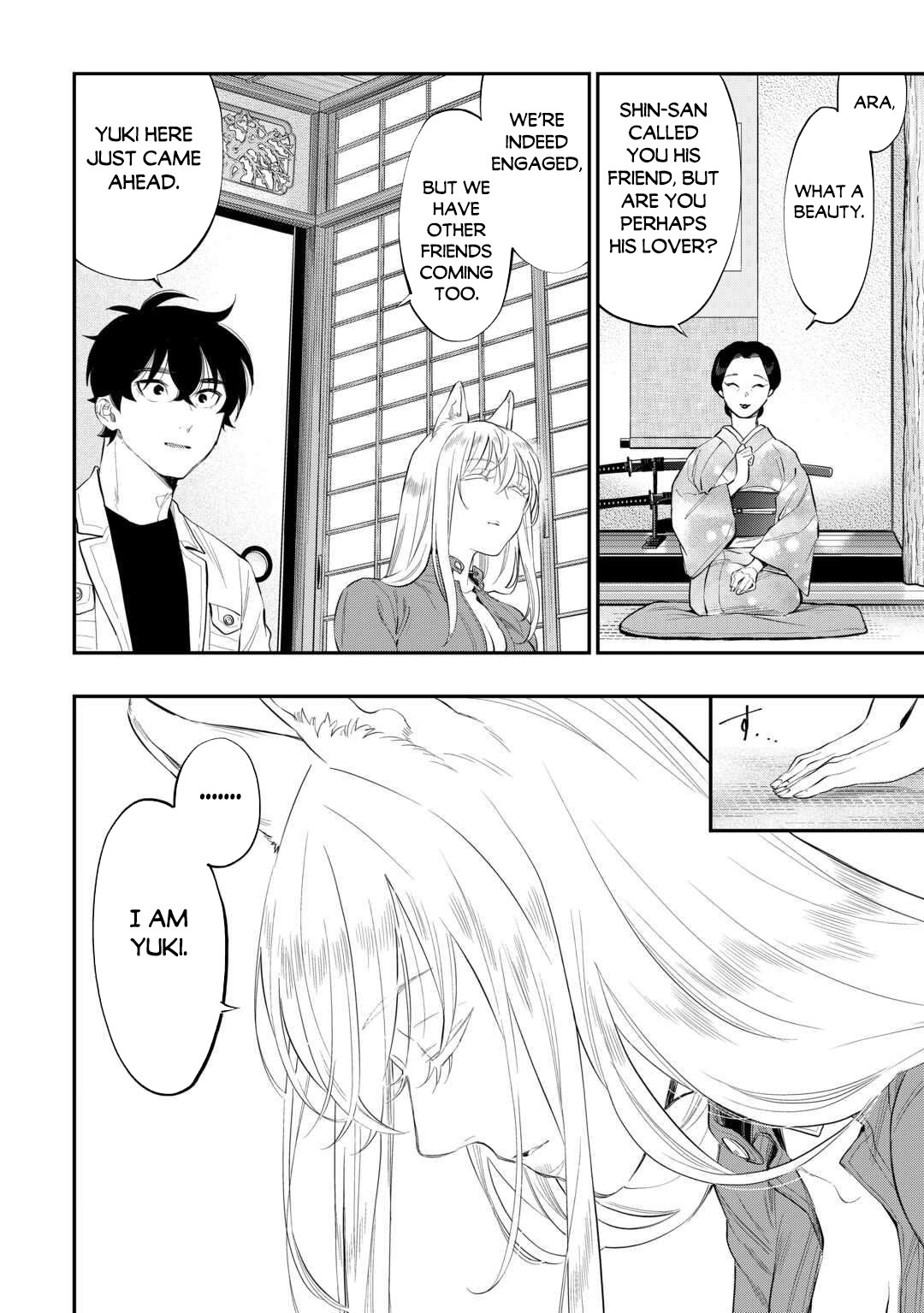 Read The New Gate En Manga Online
