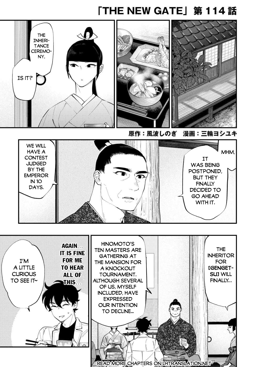 Read The New Gate En Manga Online