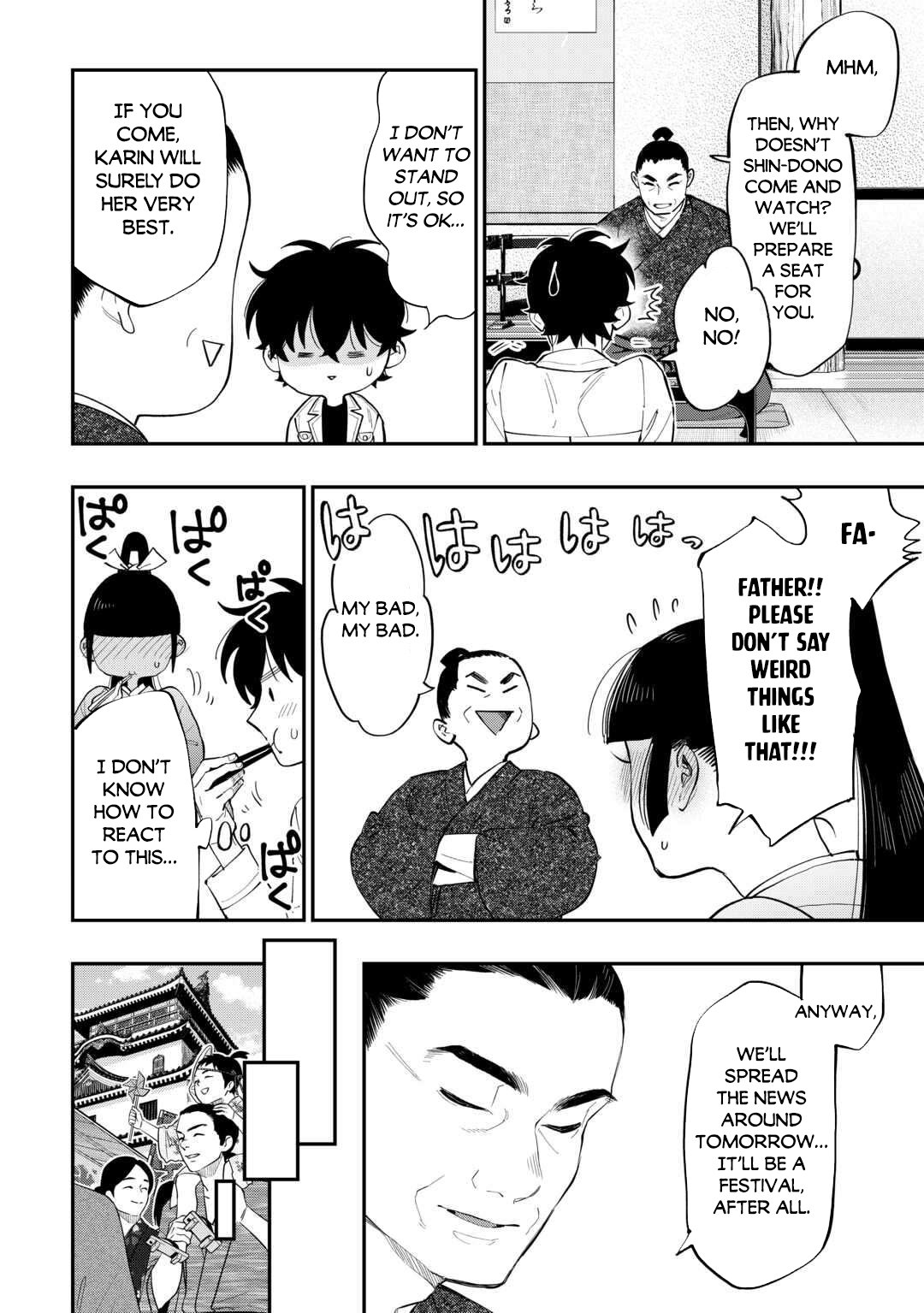 Read The New Gate En Manga Online
