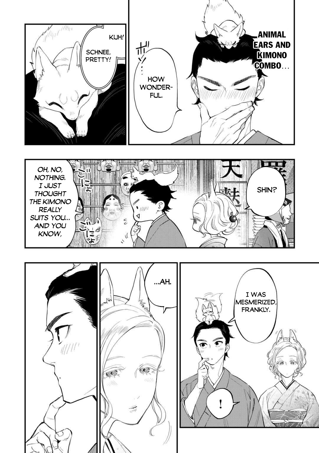 Read The New Gate En Manga Online