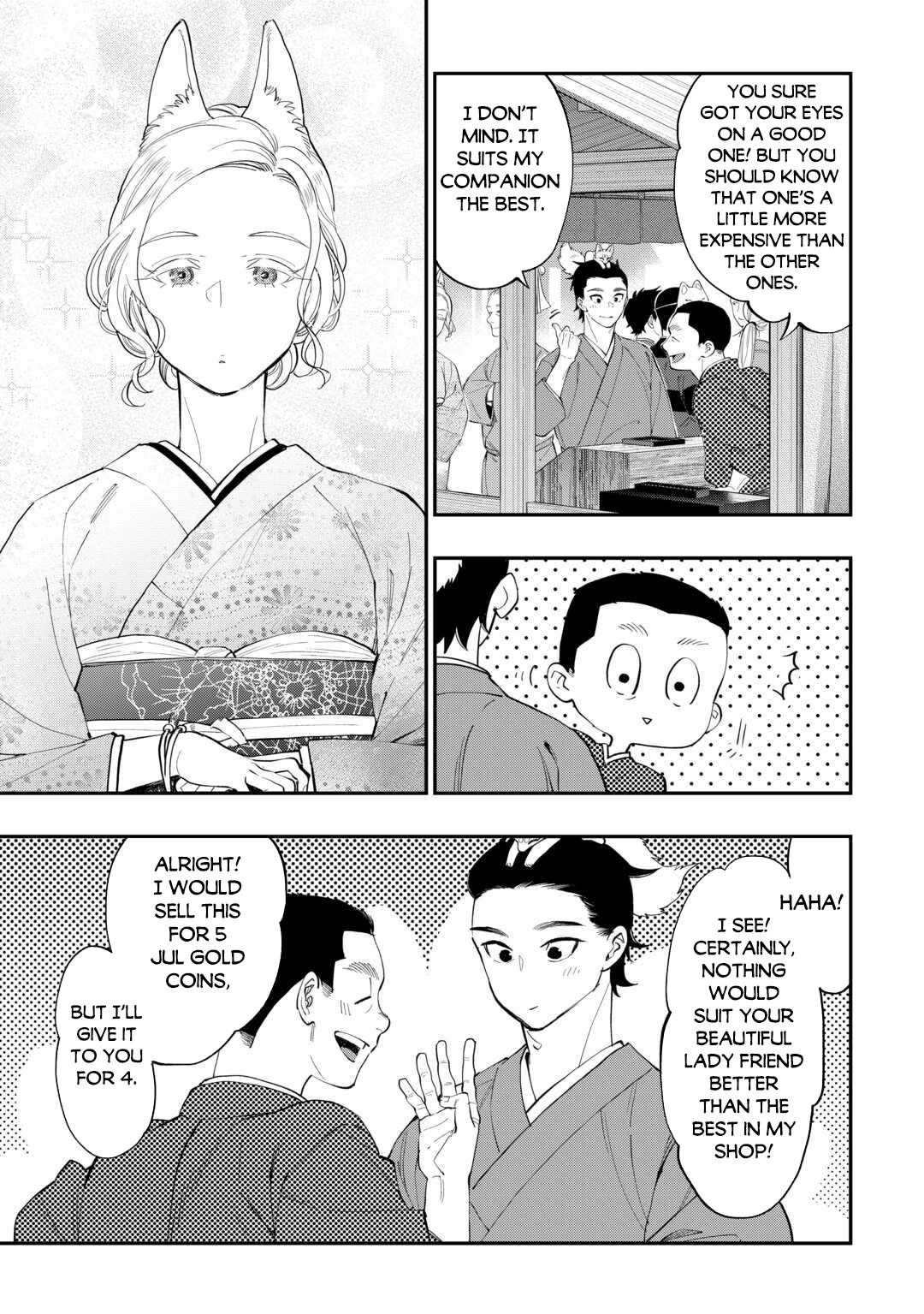 Read The New Gate En Manga Online