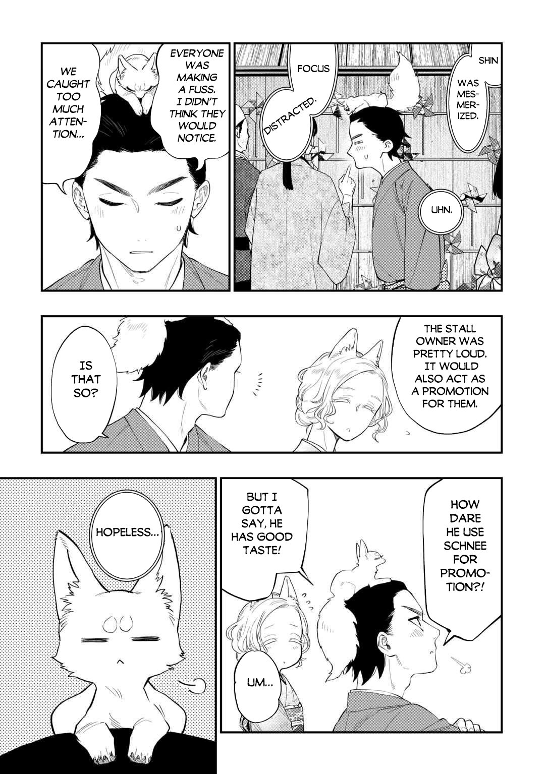 Read The New Gate En Manga Online
