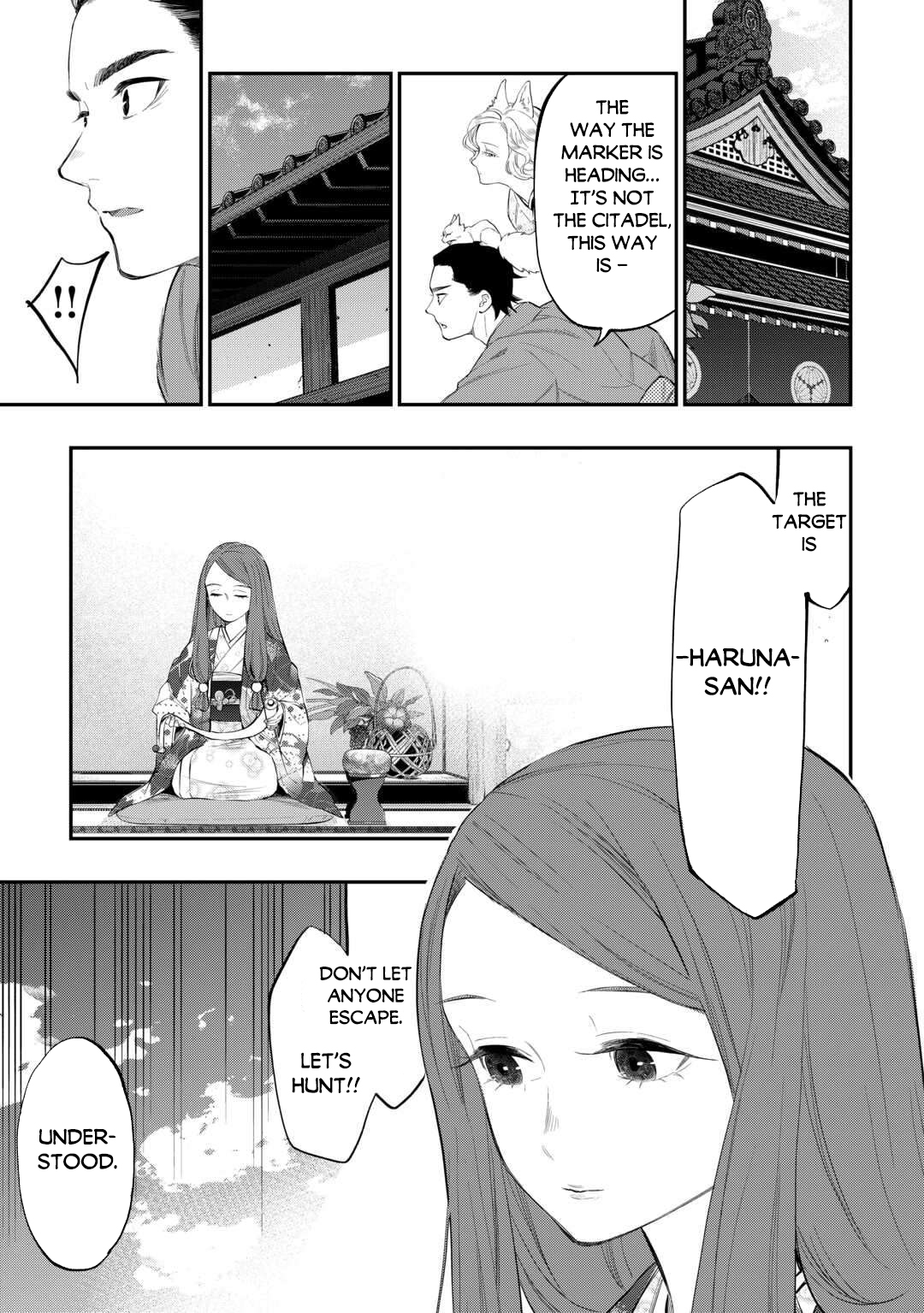 Read The New Gate En Manga Online