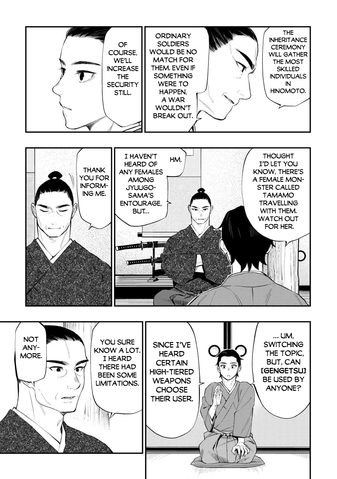 Read The New Gate En Manga Online