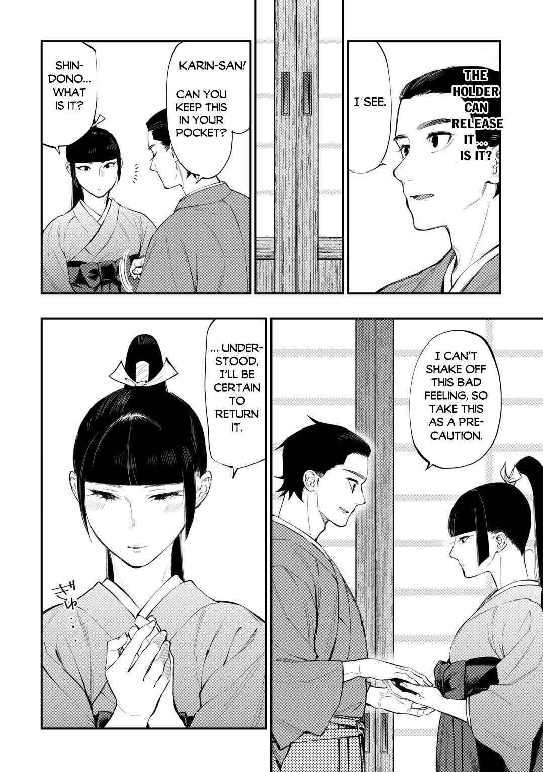 Read The New Gate En Manga Online