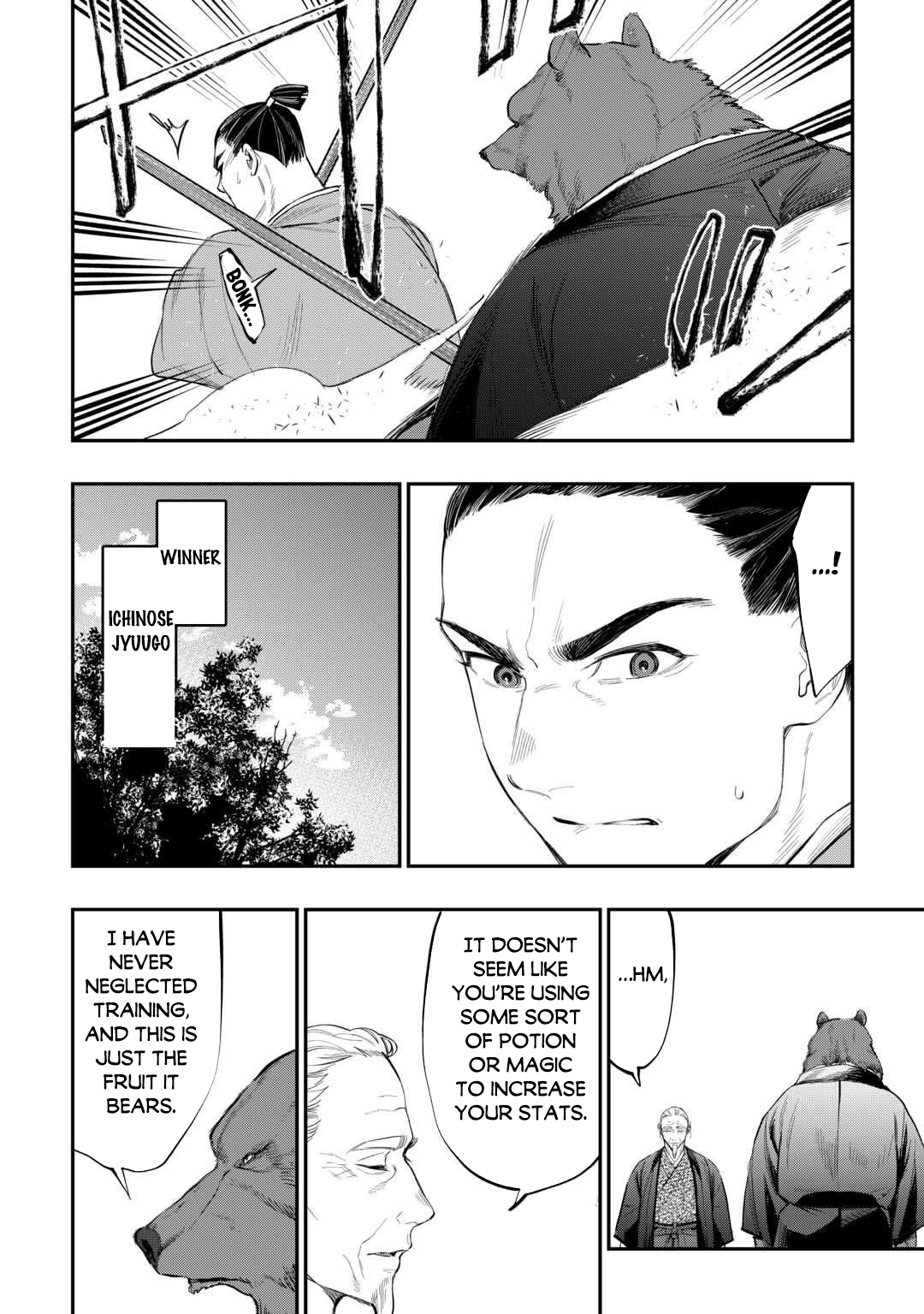 Read The New Gate En Manga Online