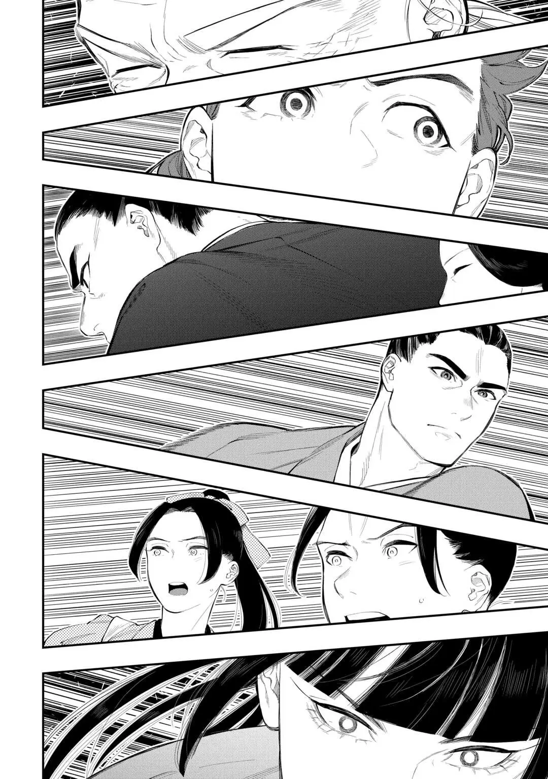Read The New Gate En Manga Online