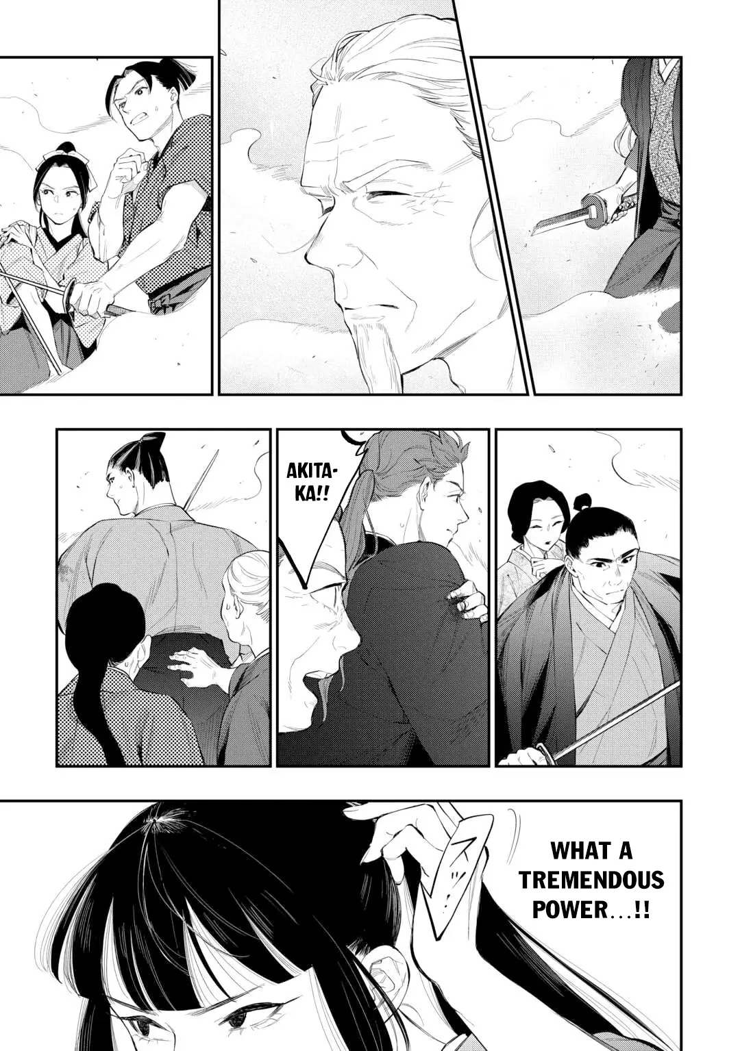 Read The New Gate En Manga Online