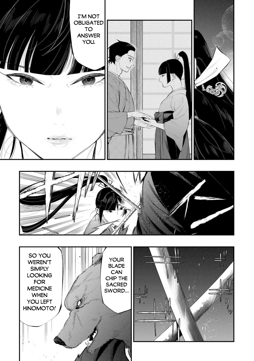 Read The New Gate En Manga Online