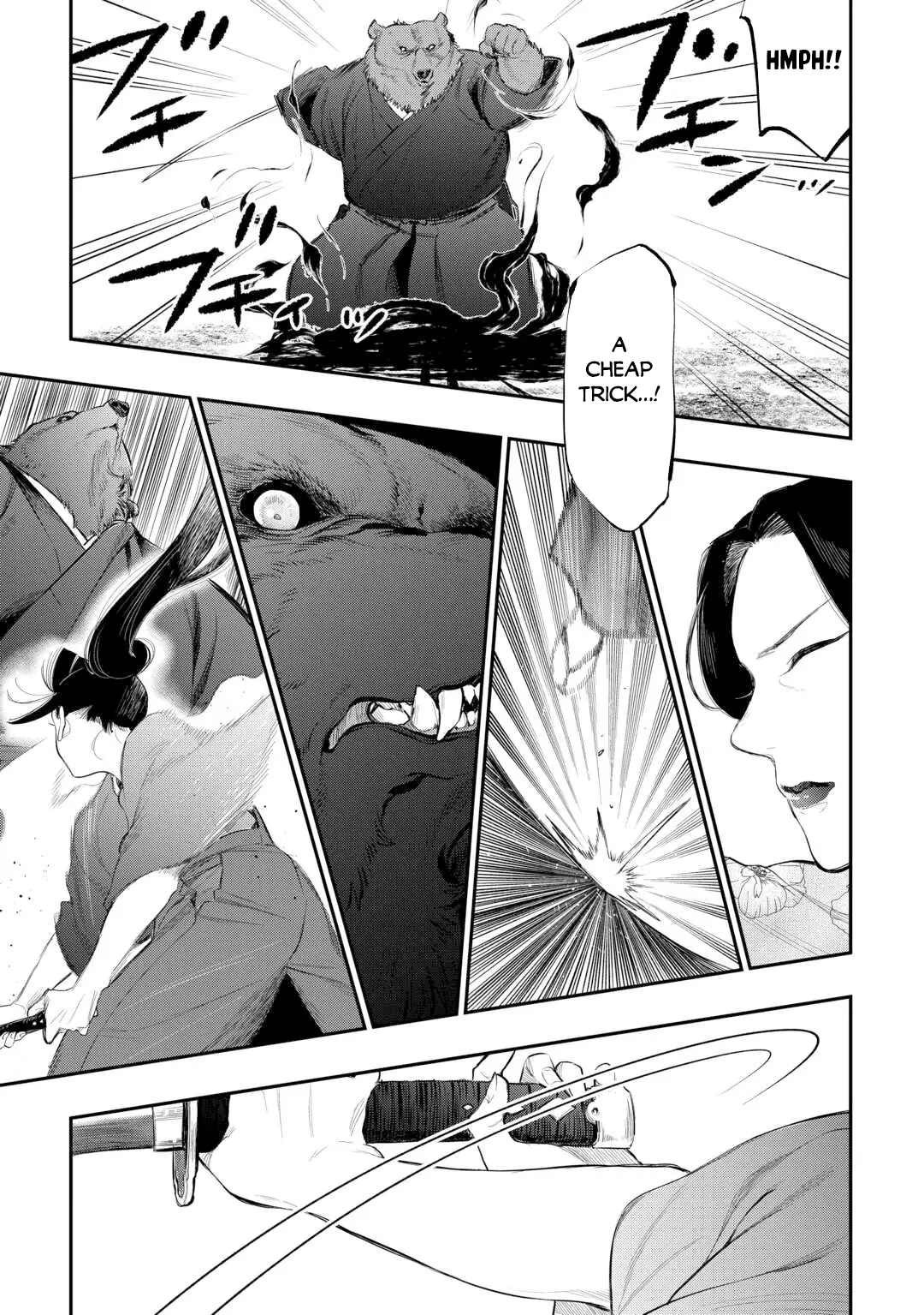 Read The New Gate En Manga Online