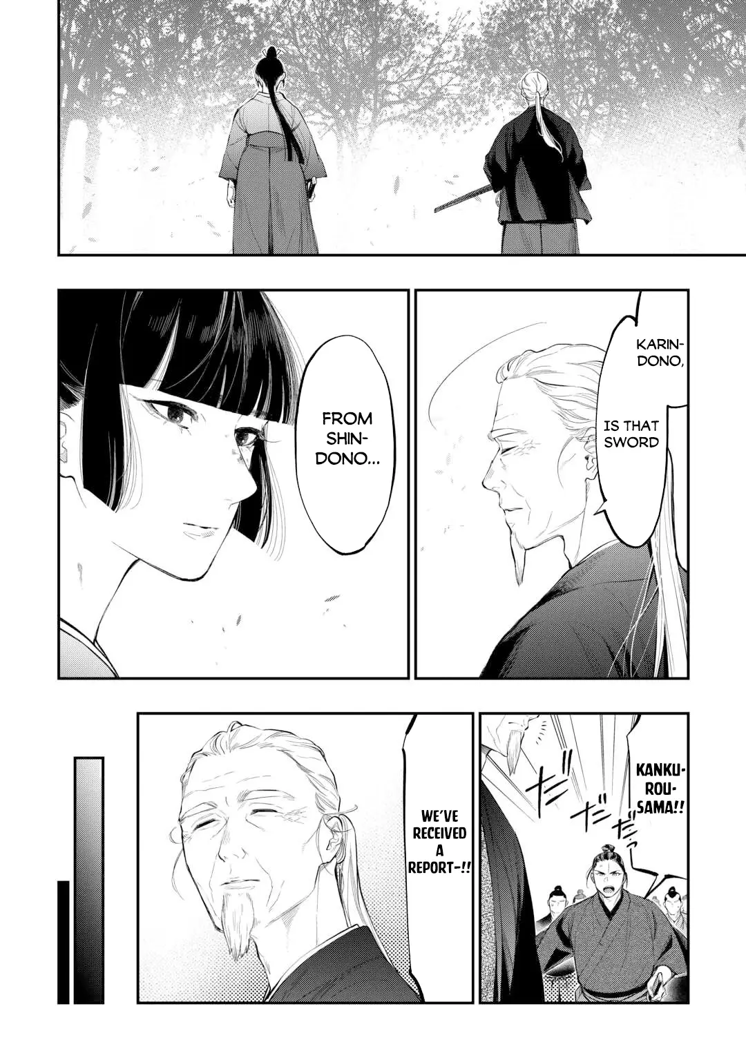 Read The New Gate En Manga Online