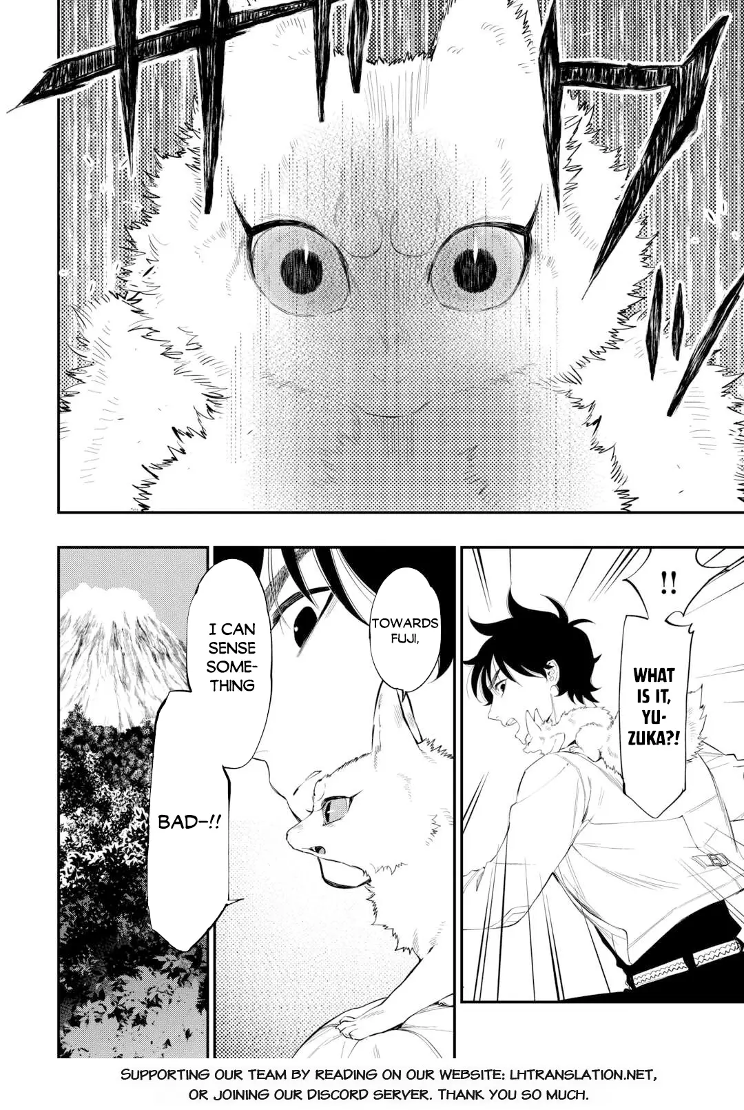 Read The New Gate En Manga Online
