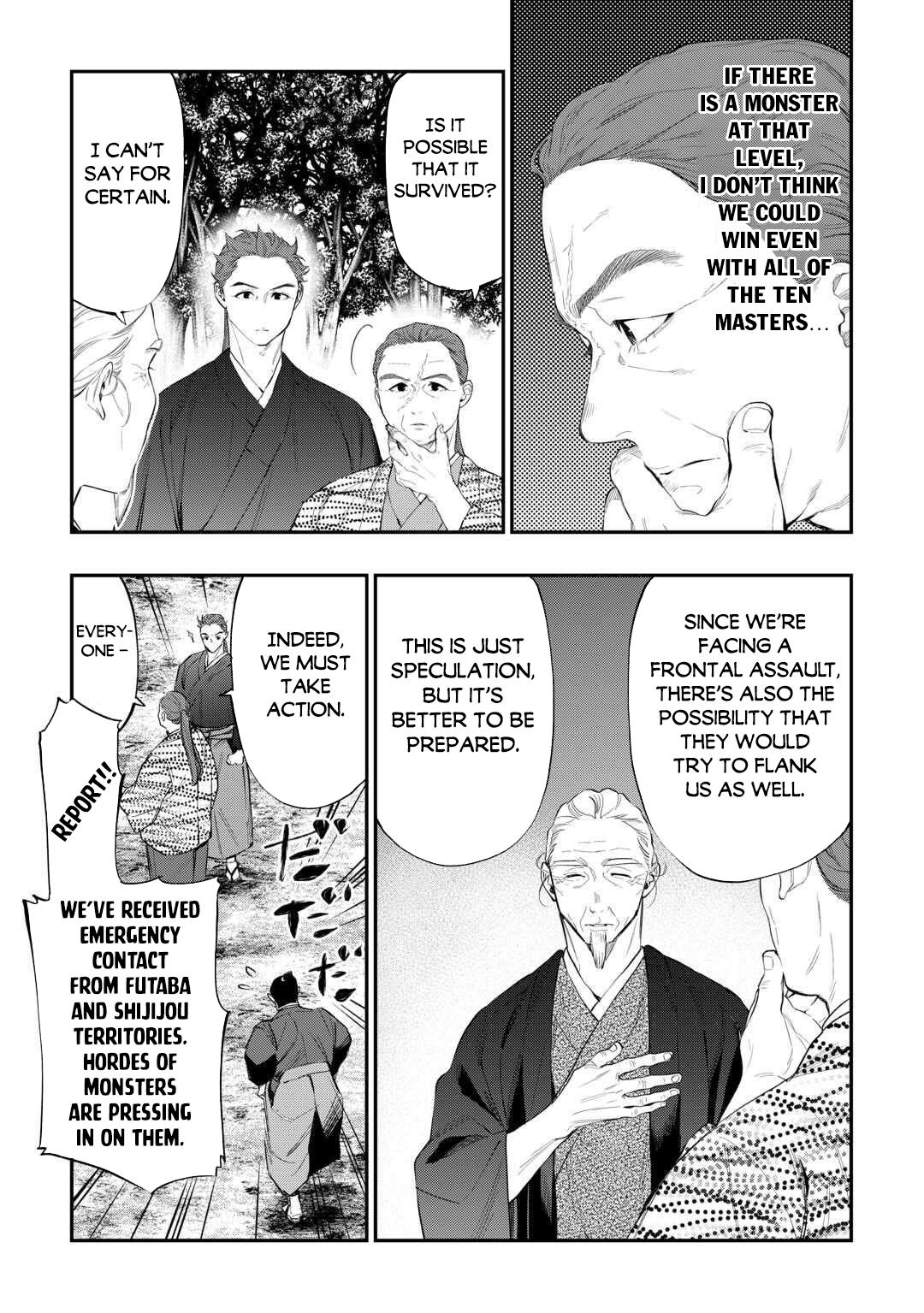 Read The New Gate En Manga Online