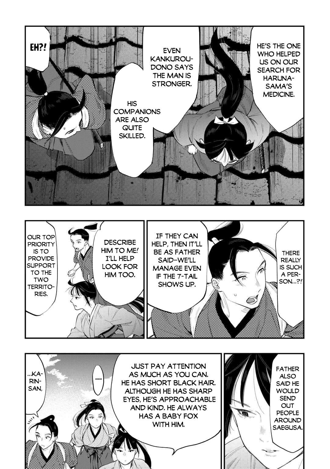 Read The New Gate En Manga Online