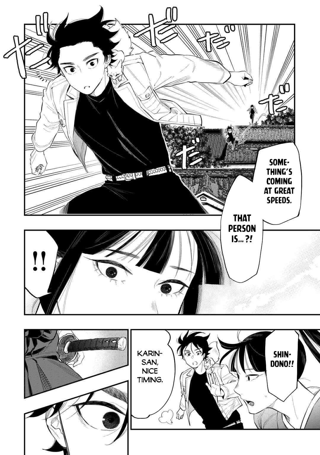 Read The New Gate En Manga Online