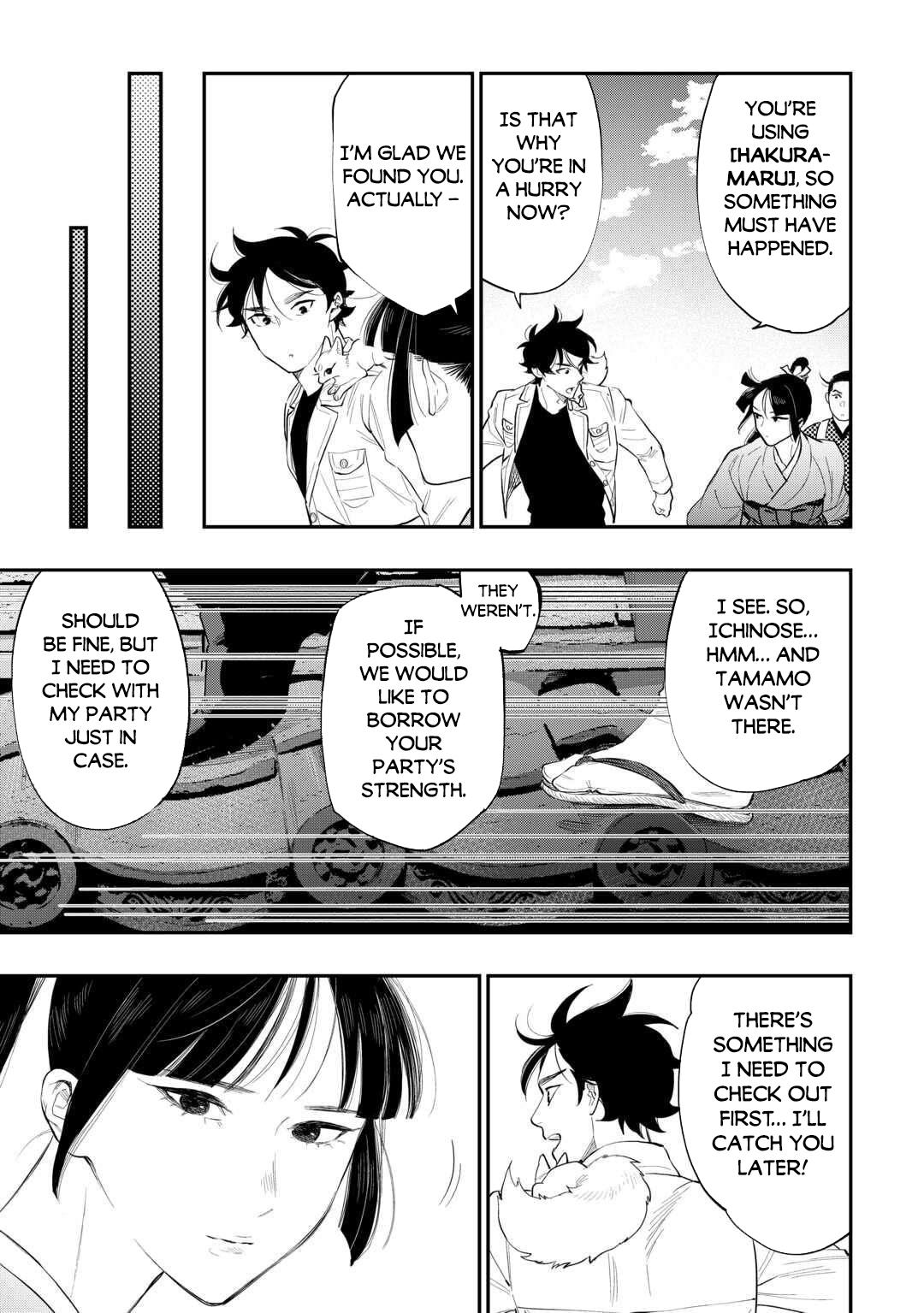 Read The New Gate En Manga Online