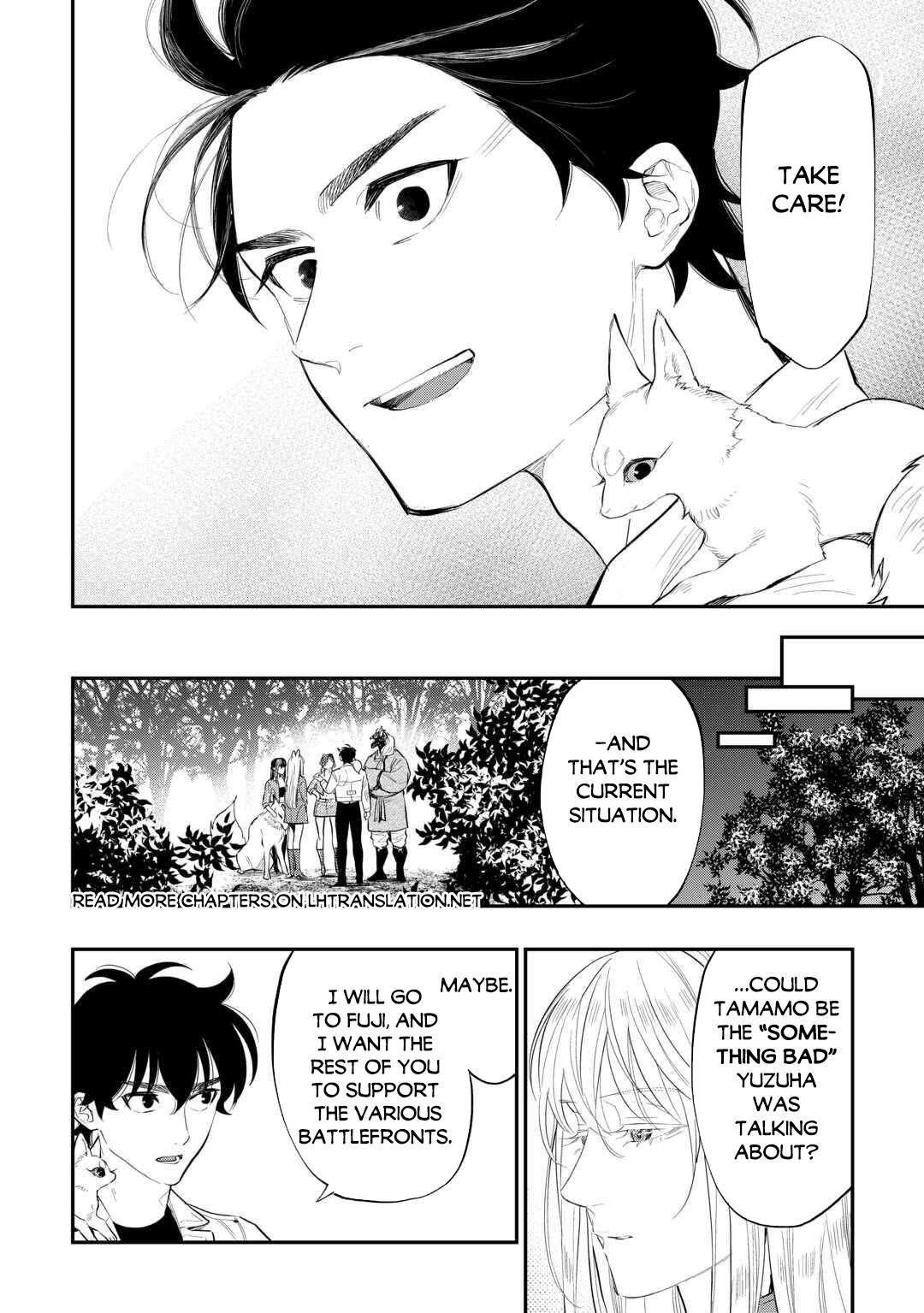 Read The New Gate En Manga Online