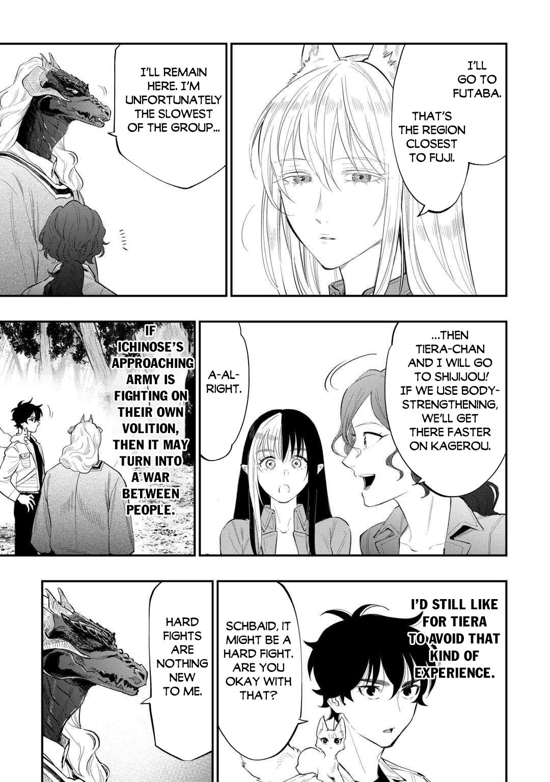 Read The New Gate En Manga Online