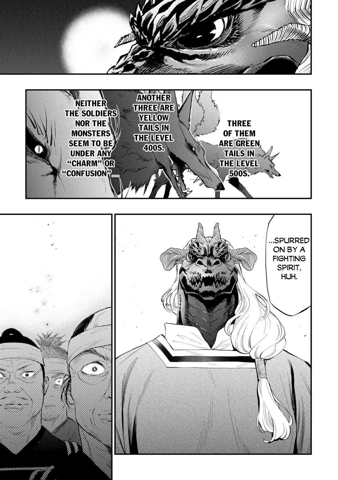Read The New Gate En Manga Online